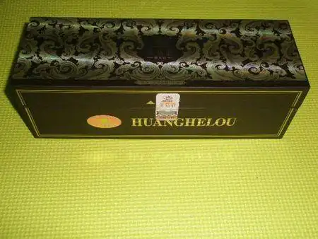 黄鹤楼 漫天游 木盒 160支装的 多少钱