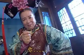 搞笑 新版容嬷嬷扎针歌_百度视频搜索