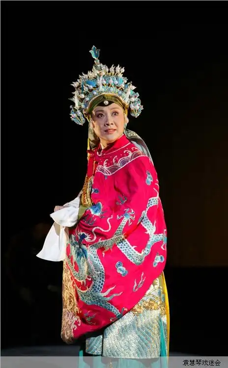 ">袁慧琴,女, a target="_blank" href="/item/国家京剧院/7260559"