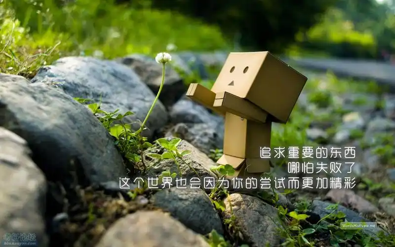 考研励志壁纸烦躁时看看吧