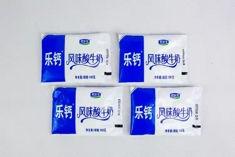 厂家直销君乐宝酸奶乐钙风味酸牛奶红枣酸奶100克20袋装原味早餐酸奶