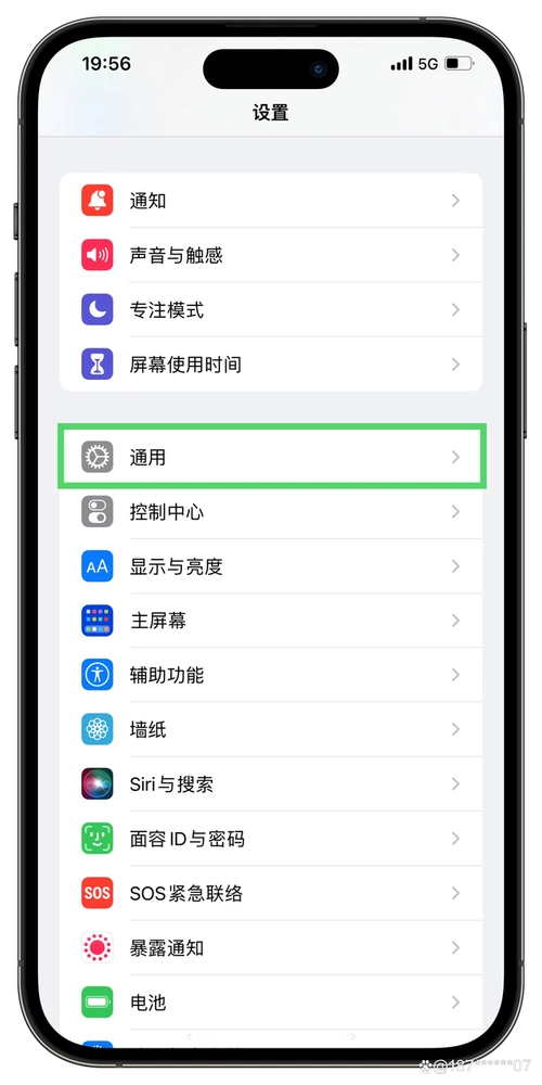 苹果微信多开双开分身方法教程来了!