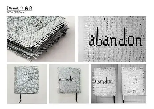 abandon|平面|书籍/画册|飞飞同学 - 原创作品 - 站酷 (zcool)