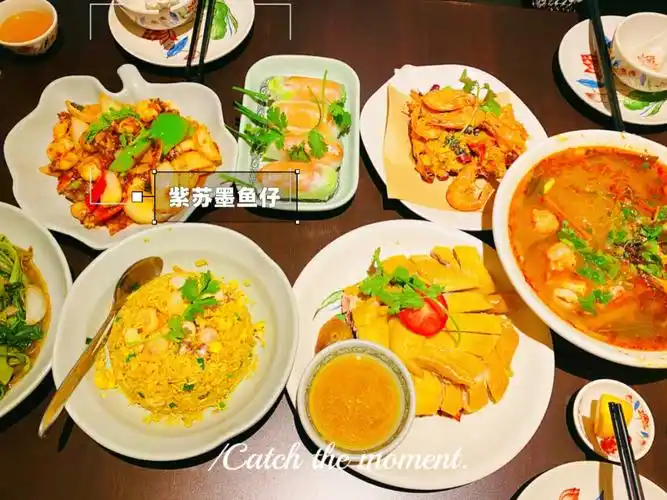 大头虾越式风味餐厅