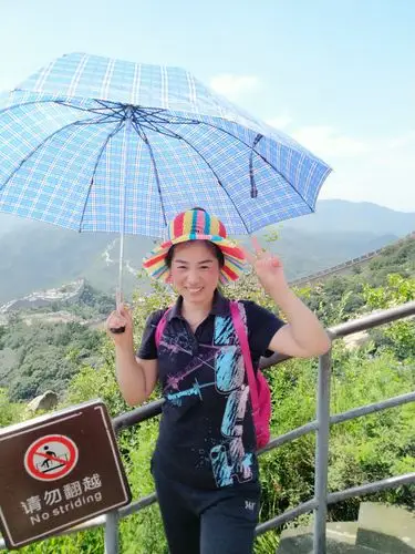 谷艳丽到此一游