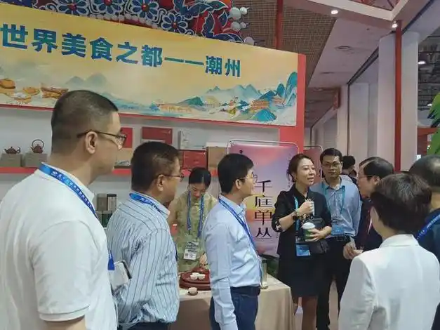 融合发展,合作共赢——潮州组团参加第十九届海峡旅游博览会