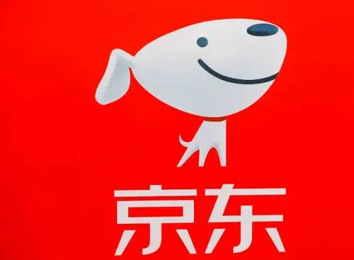 京东到家"415"五周年庆将发放2.5亿元消费券