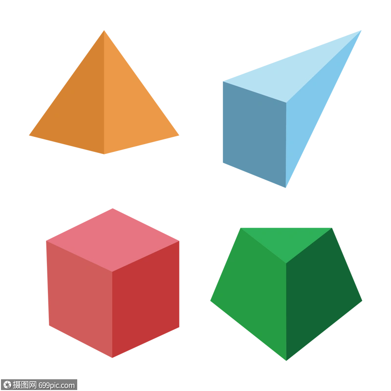 立体多边形立体三角形立体四边形