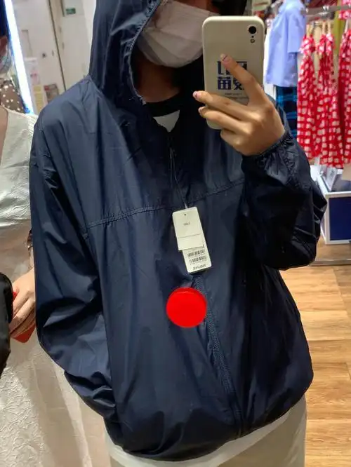 被优衣库防晒衣帅到了01