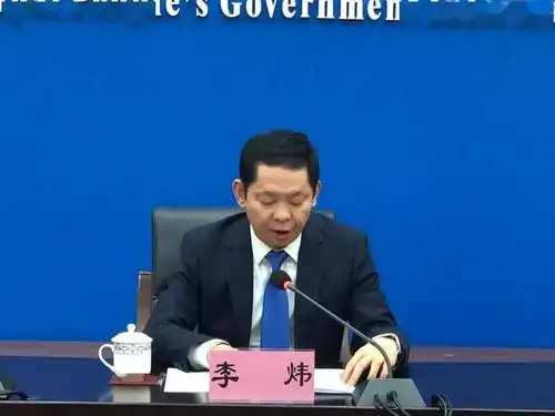 3月2日新乡市召开红旗区2020年经济社会发展成就新闻发布会