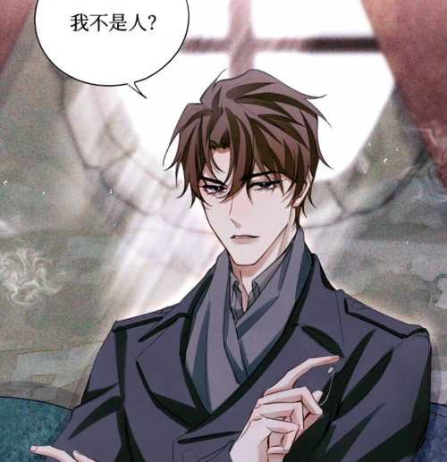 《全高》漫画:黑婆突然变可爱,秦究"红眼特效"有点萌