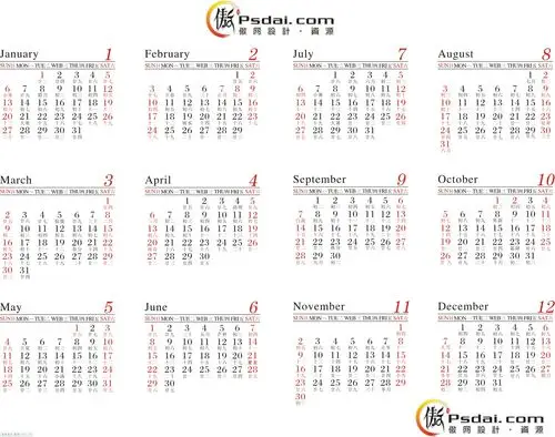 2008年年历矢量图另一款[恢复 xnsc]--cdr未转曲