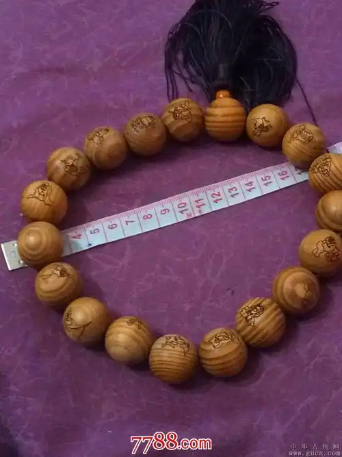 黄槐佛珠(18罗汉)