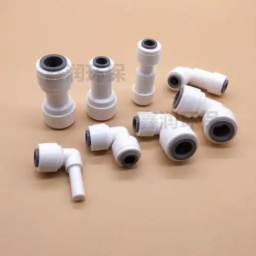 净水器接头配件家用直饮水机2分直通3分4分进水管水龙头快转换头 2分