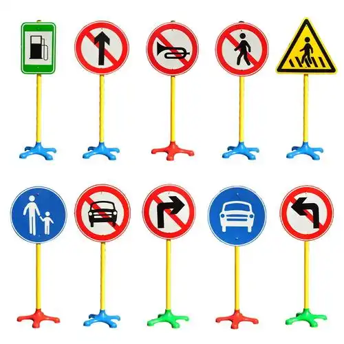 幼儿园户外体育活动器械儿童道路交通标志牌中班场景游戏感统训练器材