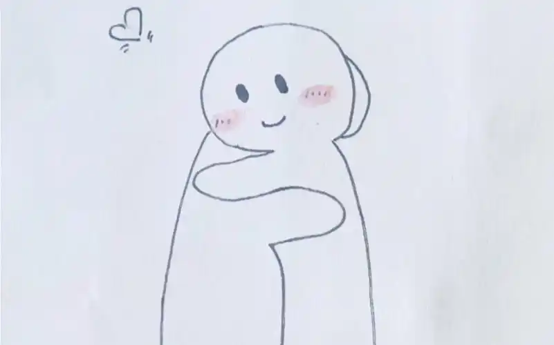 拥抱简笔画