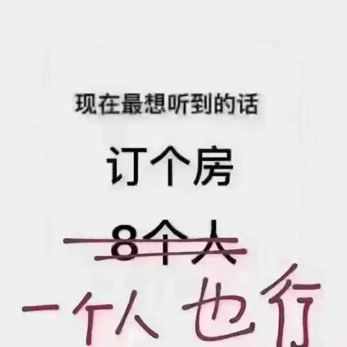 沈阳十大商务ktv推荐-沈阳商务ktv哪家好