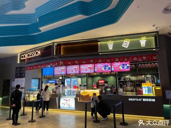 星轶starx影城(吾悦广场旗舰店)图片