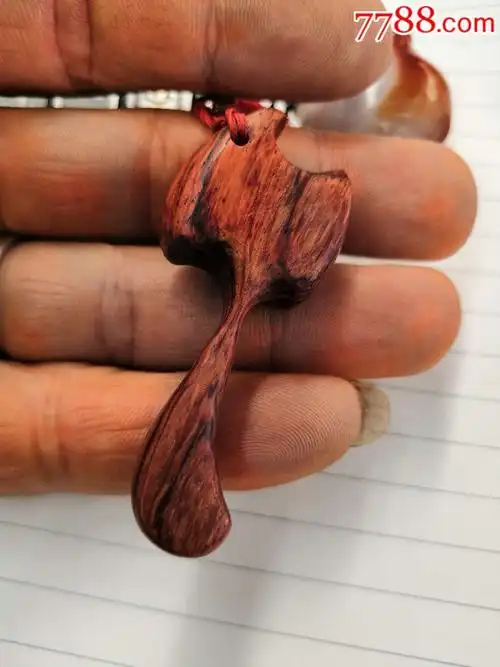 红木小挂件