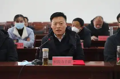 平邑县仲村镇召开政企连心共谋发展暨企业家座谈会