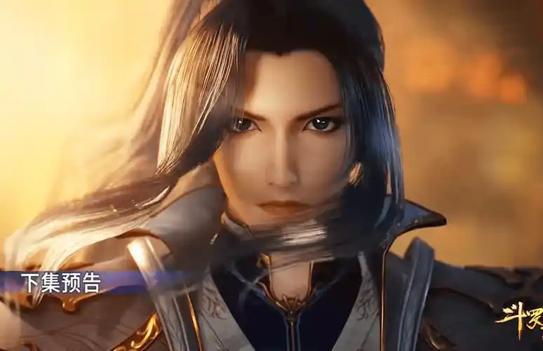 斗罗大陆:蓝银皇唐三回归帅爆!