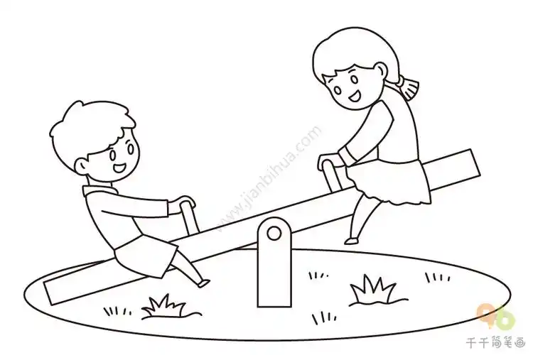小学语文课文配画玩跷跷板的小朋友简笔画