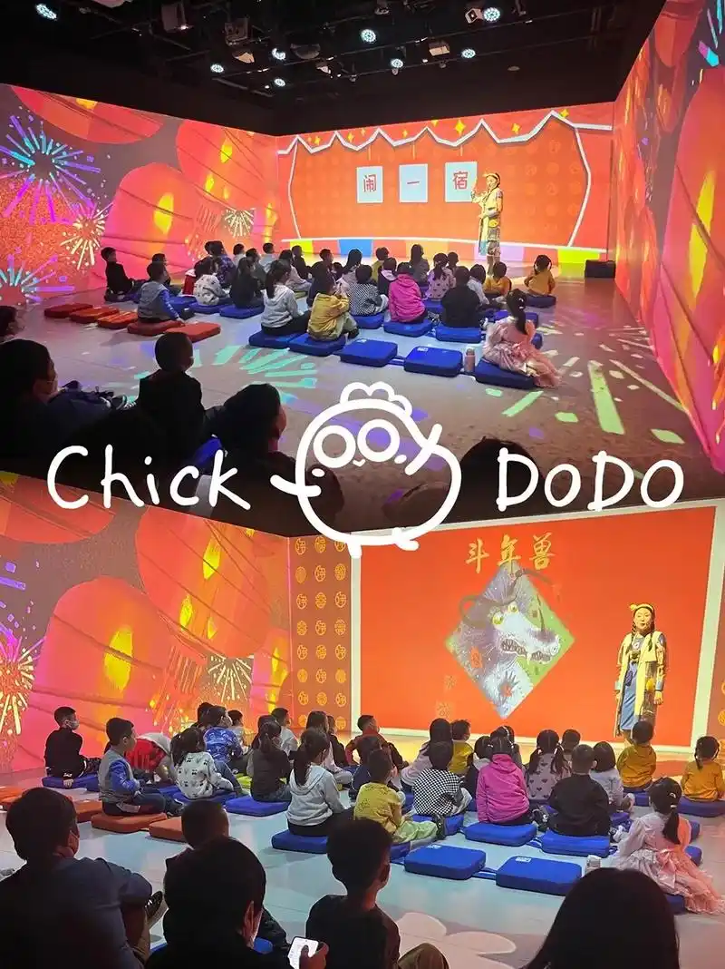 小朋友过年去哪里玩?小鸡哆哆儿童剧场等你.🐥小哆粉和小美姐 - 抖