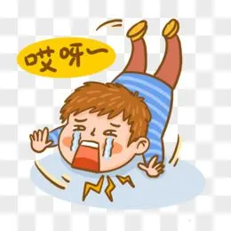 摔倒pngeps小心危险警告插画pngeps手绘卡通防止意外摔跤警示插画元素