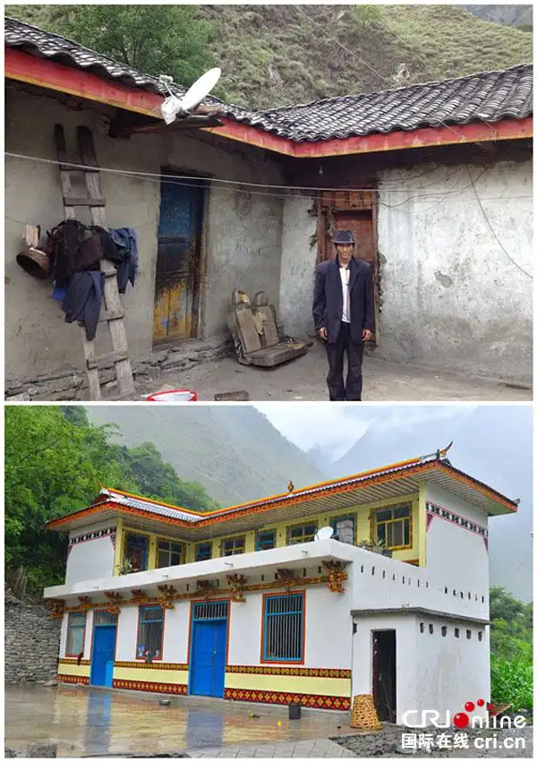 见证甘孜州改革开放40年:九龙耳朵新寨村民的"幸福报告"