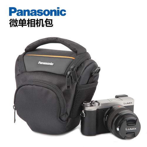 松下微单防水三角包单肩相机包gx9 gx85 g100 gh5 gh4 s5 s1 gf10