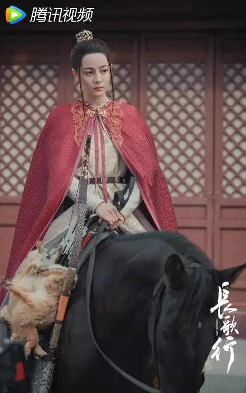 p>李长歌,女,别名永宁公主,秦离离等, a target="_blank" href="