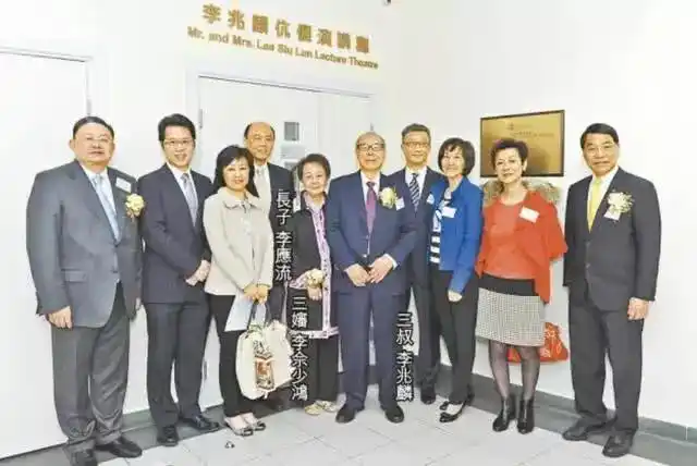 香港首富李兆基兄长李兆麟离世享年98岁,四代同堂资产百亿人生完满