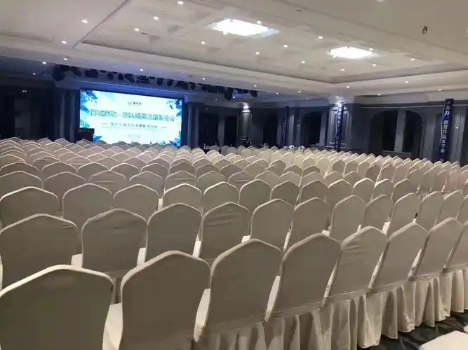 展览展会搭建会议场地供应商