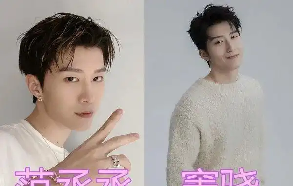 明星撞脸有多像李沁和宋祖儿不算啥张艺凡竟然撞上国民妹妹