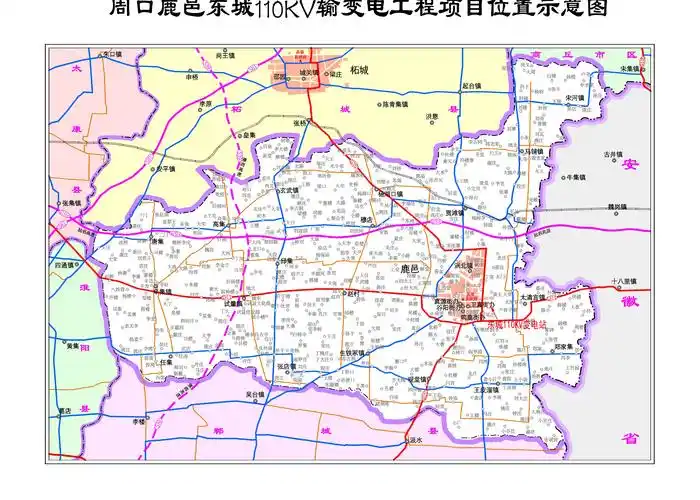建设项目依据:《鹿邑县发展和改革委员会关于国网河南省电力公司周口