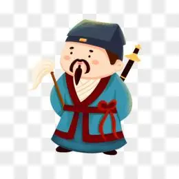 手绘卡通八仙过海吕洞免抠素材