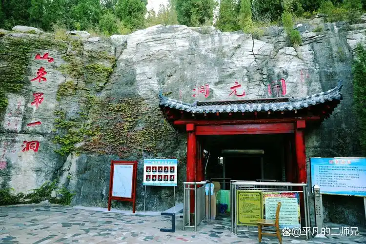 淄博旅游景点排名前十『淄博旅游景点排名前十名』