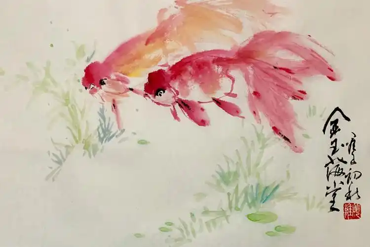 妙之国画入门|写意金鱼的画法