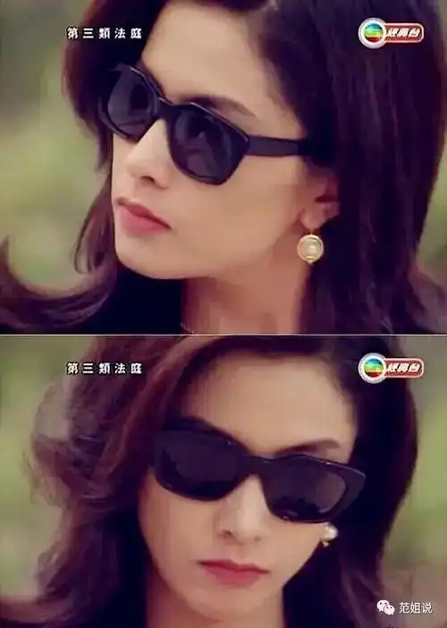 邵美琪《第三类法庭》合集1|温兆伦|义不容情_网易订阅