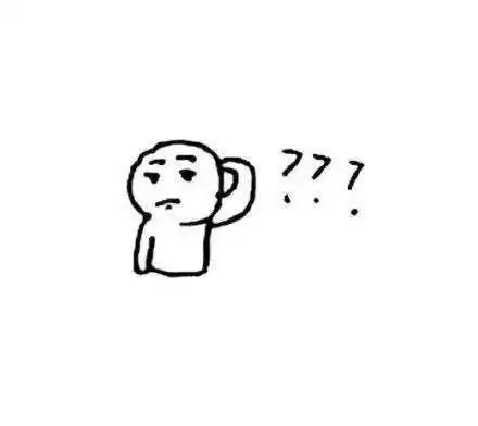 哦熊猫头敷衍表情包斗图表情