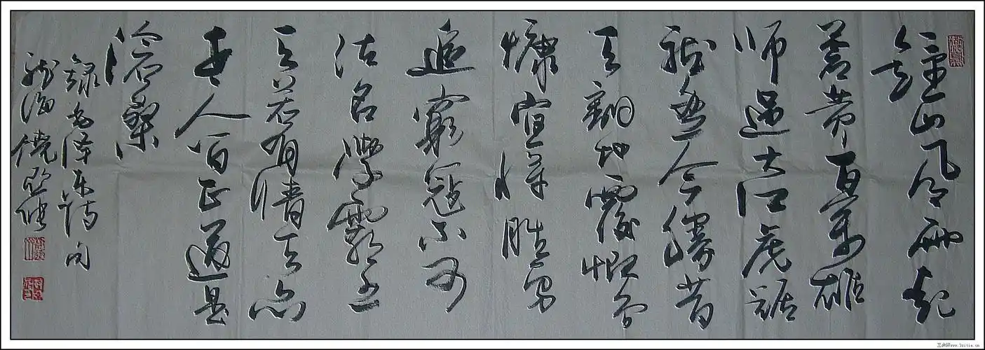 钟山风雨起苍黄