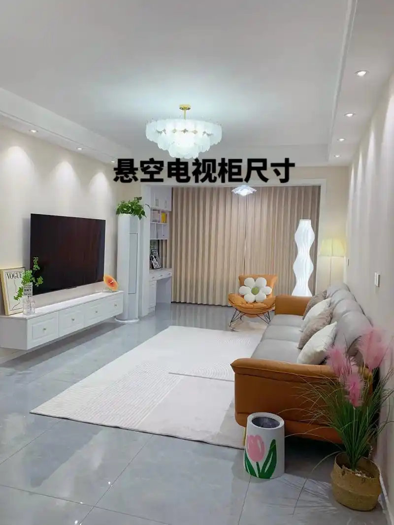 悬空电视柜尺寸来了,电视柜是我家木工打的柜体,柜门是小加工厂 - 抖