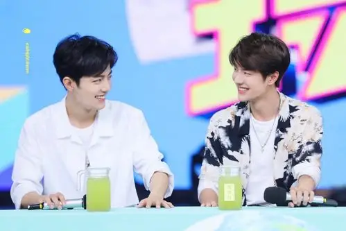 博君一肖:肖战王一博 快乐大本营