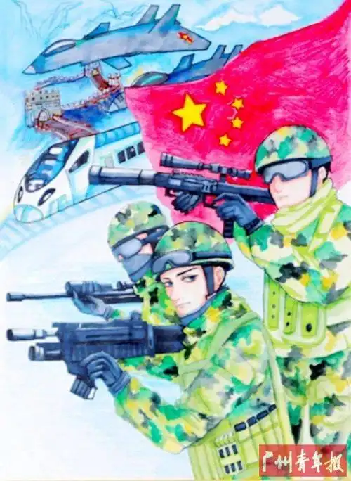 中国梦延安情简笔画