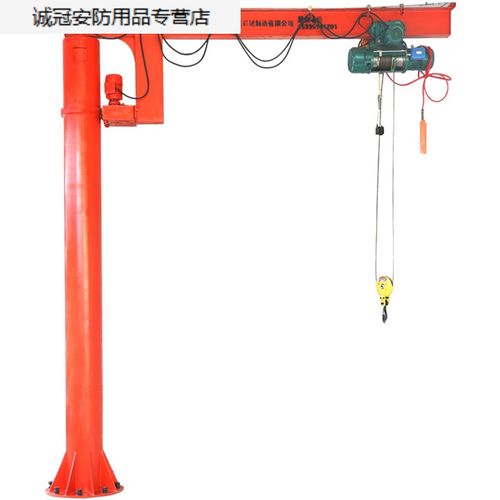 定制悬臂吊电动旋转 吊独臂1/2吨小型手动旋转起重吊机墙壁摇臂单 200