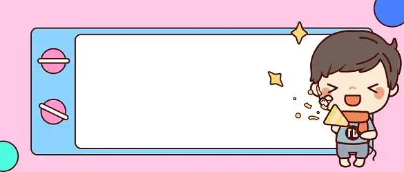 公众号热点话题背景图片