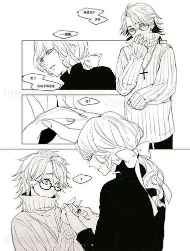 第五人格漫画四舍五入等于结婚了嗯