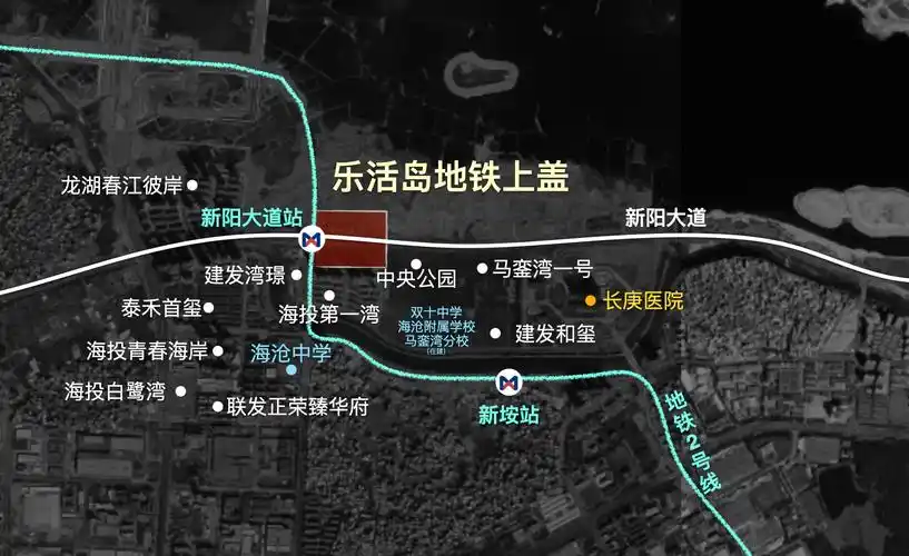 马銮湾乐活岛综合体,建发的合作方确认了招商蛇口……_高清图集_新浪