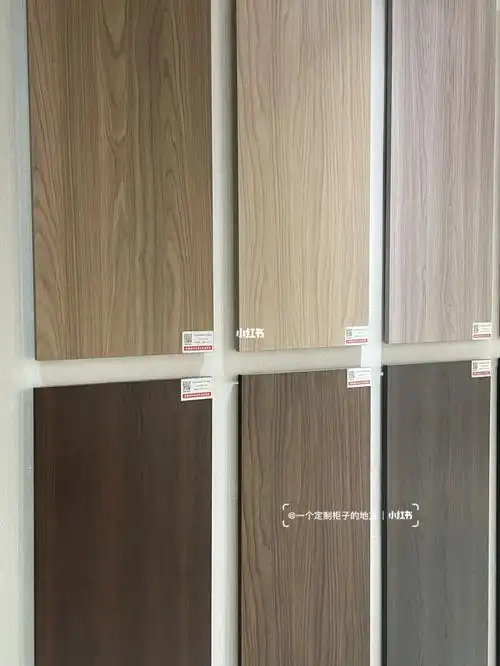 对纹板材_长沙攻略_全屋定制_家具_高达_红棉花板材_家居家装_家具