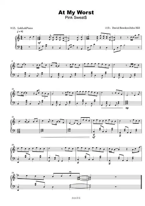 抖音英文小甜歌atmyworstloklokpiano演奏版